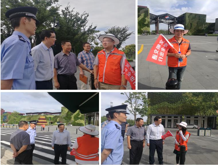 上海国际旅游度假区 上海迪士尼度假区 奕欧来上海购物村 光明生态园 莫斯利安香草园 CA88G-Cube创艺方 MAXUS大通音乐谷 CA88文化中心 CA88企业汇 横沔老街 上海野生动物园